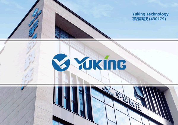 YUKING
