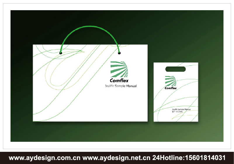 薄膜品牌标志设计-包装用塑料膜商标设计-上海奥韵广告专业品牌策略机构