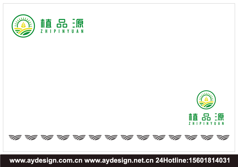 鼠药标志设计,杀虫剂商标设计,农业用杀菌剂LOGO设计,专业农资企业品牌VI设计,农资企业VI设计,农药标志设计,农药品牌策划