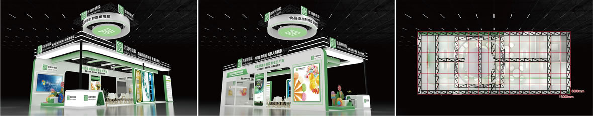 上海展台搭建,广州会展搭建,北京展会设计,上海展台设计,上海会展设计,上海展会设计,上海特装展台搭建