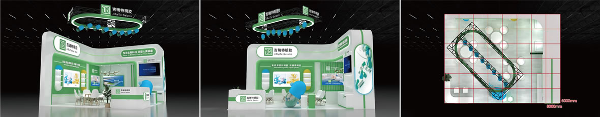 上海展台搭建,广州会展搭建,北京展会设计,上海展台设计,上海会展设计,上海展会设计,上海特装展台搭建