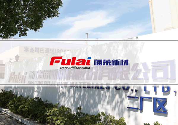 嘉兴集团vi设计、嘉兴企业标志logo设计、嘉兴公司展会展台设计搭建、嘉兴展览展示工程、嘉兴工厂品牌策划