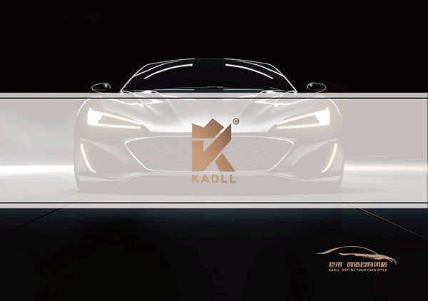 嘉兴集团vi设计、嘉兴企业标志logo设计、嘉兴公司展会展台设计搭建、嘉兴展览展示工程、嘉兴工厂品牌策划