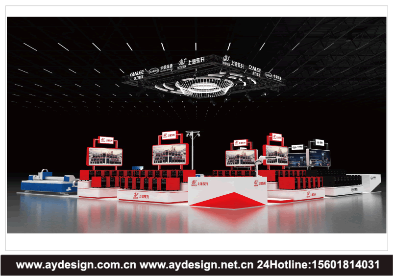 上海展台设计搭建,上海展会展台搭建,上海展位设计装修,上海展台设计搭建公司,上海展台搭建,上海展会设计搭建