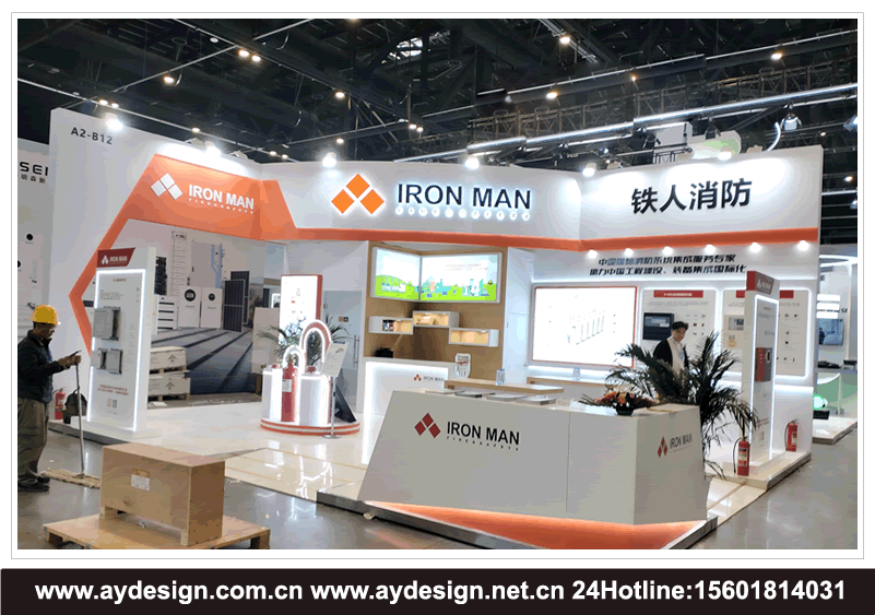 ESIE储能国际峰会暨展览会展台设计,储能技术应用展展台搭建,储能电力设备展展会设计搭建,电池材料展展位设计装修,北京储能展展台搭建,ESIE储能国际峰会暨展览会,储能技术应用展,储能电力设备展,电池材料展,北京储能展