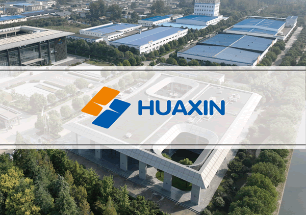 盐城展台设计搭建_盐城标志设计_盐城LOGO设计_盐城VI设计-奥韵品牌策划