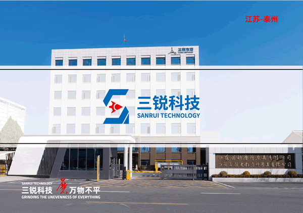 盐城展台设计搭建_盐城标志设计_盐城LOGO设计_盐城VI设计-奥韵品牌策划