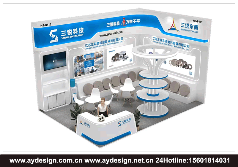 磨料磨具展展台设计,磨料磨具展展台搭建,磨料磨具展会设计,磨料磨具展会搭建,磨料磨具展会布展,磨料磨具展会装修,磨料模具特装展台设计,磨料模具特装展台搭建