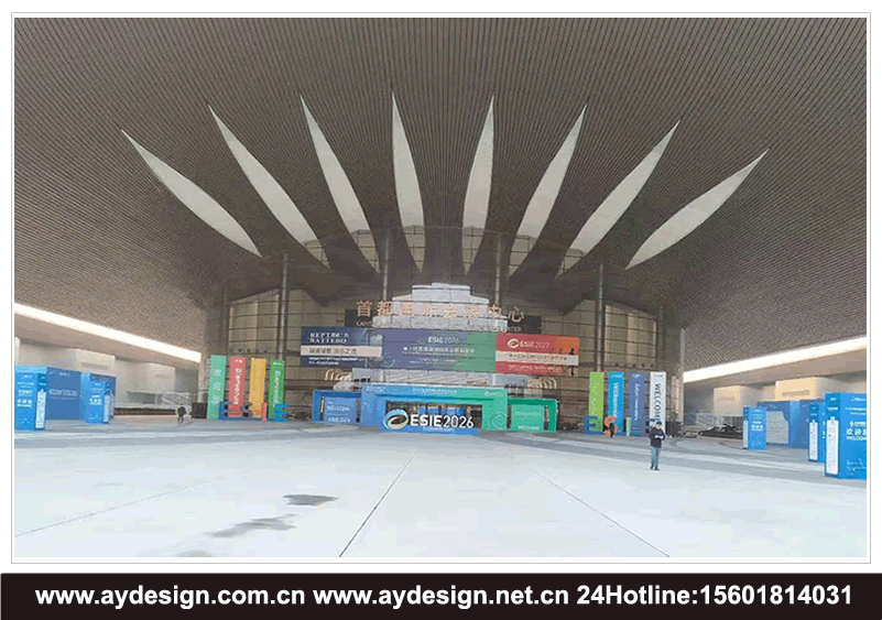 ESIE储能国际峰会暨展览会展台设计,ESIE储能国际峰会展台搭建,北京储能展展会设计,ESIE储能国际展览会展会搭建,北京储能国际峰会展位设计,北京储能国际展览会展位搭建,ESIE储能国际峰会暨展览会,ESIE储能国际峰会,北京储能展,ESIE储能国际展览会,北京储能国际峰会,北京储能国际展览会