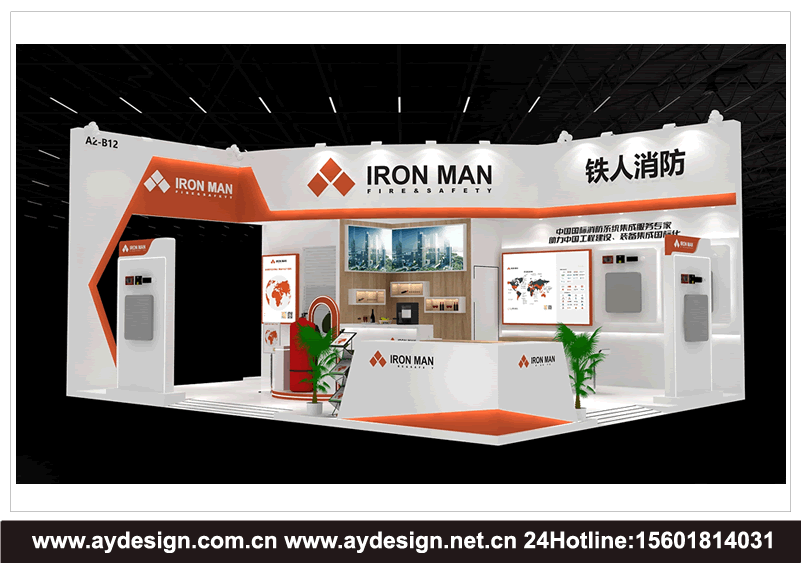 ESIE储能国际峰会暨展览会展台设计,ESIE储能国际峰会展台搭建,北京储能展展会设计,ESIE储能国际展览会展会搭建,北京储能国际峰会展位设计,北京储能国际展览会展位搭建,ESIE储能国际峰会暨展览会,ESIE储能国际峰会,北京储能展,ESIE储能国际展览会,北京储能国际峰会,北京储能国际展览会