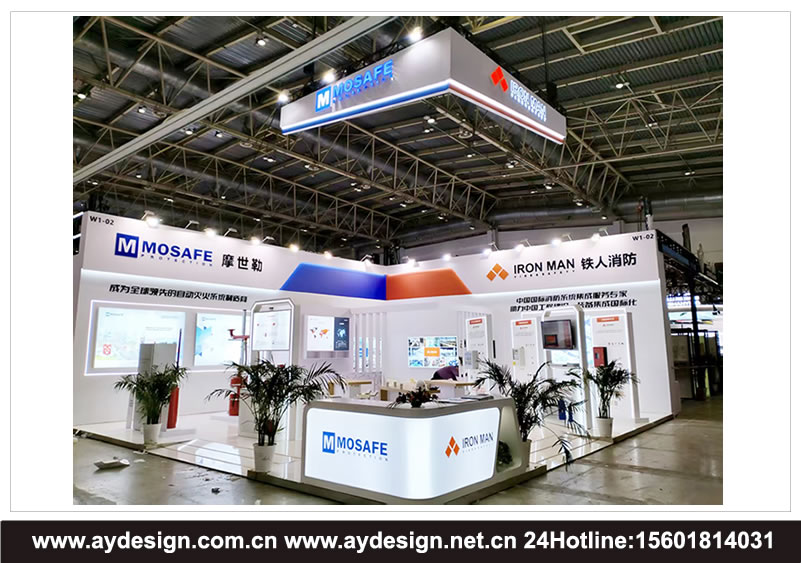 中国国际消防设备技术交流展览会展台设计,CHINA FIRE展台搭建,消防展展会设计,消防设备展展会搭建,北京消防展展位设计装修