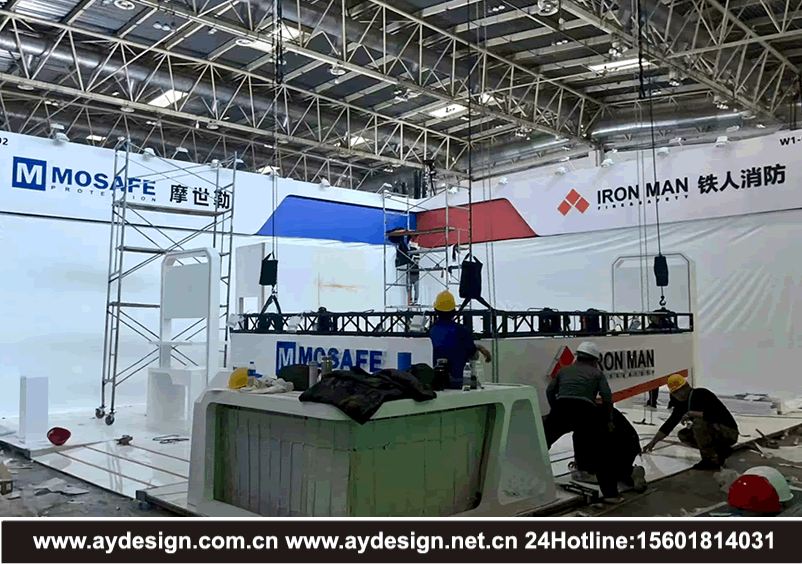 CHINA FIRE展会设计搭建,中国国际消防设备技术交流展览会展台设计装修,消防设备技术交流展览会展位布展,北京消防展展台设计搭建,CHINA FIRE,中国国际消防设备技术交流展览会,北京消防展