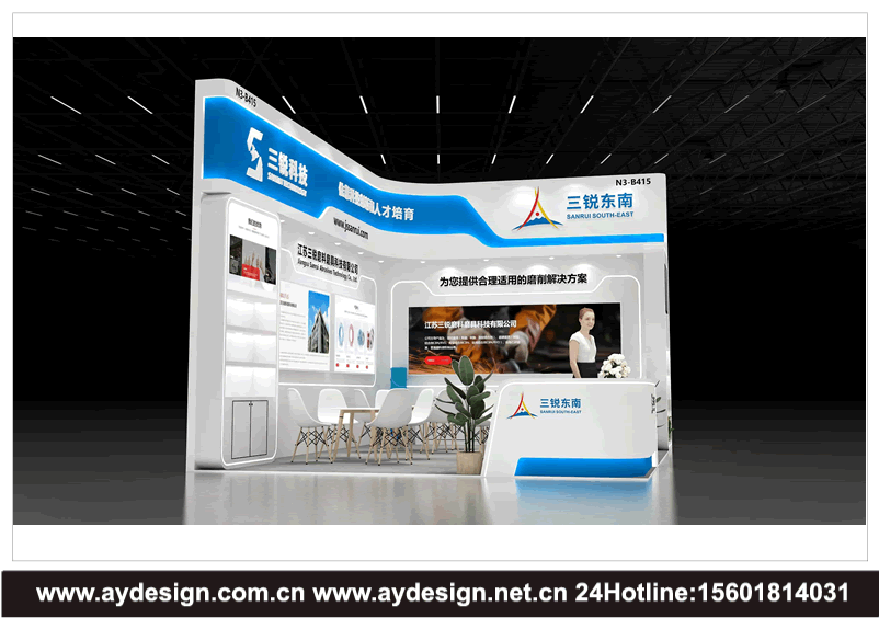 中国数控机床展览会展台设计,CCMT机床展展台搭建,数控机床展展会设计,中国国际机床展览会展会搭建,CIMT机床展展台设计,切削机床展展台设计,成形机床展展台搭建,中国国际机床展展会设计,CIMT机床展展会搭建,北京机床展展会设计,磨料磨具展展台设计