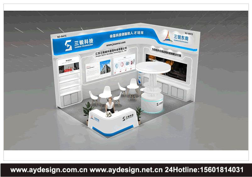 磨削展展台设计搭建,研磨展展会设计,抛光展展位搭建,砂轮磨具展台设计,固结磨具展会设计,超硬磨具展位搭建,三磨展展位搭建,磨具展台搭建,三磨展展台搭建,三磨展展会设计,三磨展展位搭建,三磨展展台设计