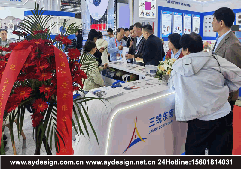 磨削展展台设计搭建,研磨展展会设计,抛光展展位搭建,砂轮磨具展台设计,固结磨具展会设计,超硬磨具展位搭建,三磨展展位搭建,磨具展台搭建,三磨展展台搭建,三磨展展会设计,三磨展展位搭建,三磨展展台设计