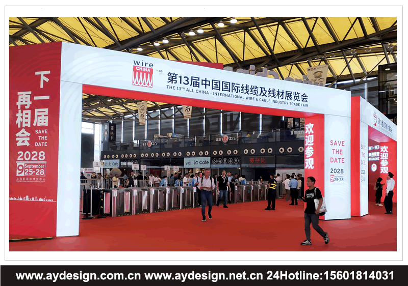 中国国际线缆及线材展览会展台搭建,wire China2028,13届线缆及线材展展台设计,上海线缆及线材展展会设计,wire China展会搭建,上海线缆展展位设计,电线电缆展览会展位搭建,线束展展会策划,连接器展展会搭建,线缆设备展展台设计,线缆材料展展台搭建,2028线缆展展位装修,中国国际线缆及线材展览会,wire China,上海线缆展,电线电缆展览会,线束展,连接器展,线缆设备展,线缆材料展,2028线缆展